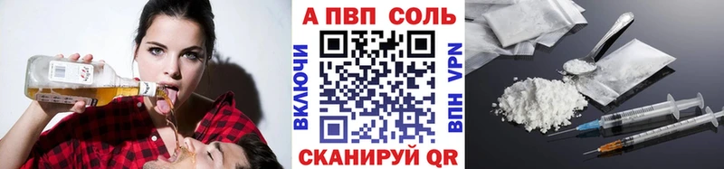 Купить Конопля  Амфетамин  Галлюциногенные грибы  Мефедрон  Хотьково