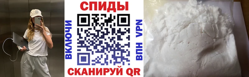 Amphetamine 98%  Купить  Хотьково 