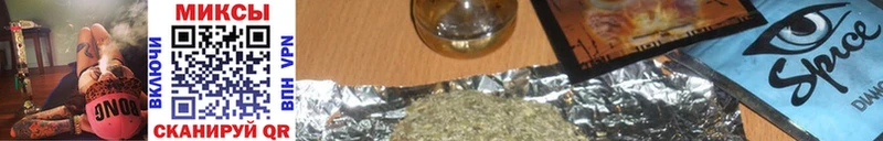 Купить где  Хотьково  БУТИРАТ бутик 