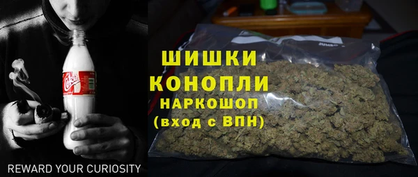 ECSTASY Краснотурьинск