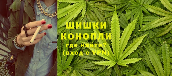кокс Краснослободск
