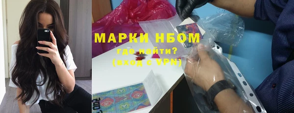 ECSTASY Краснотурьинск