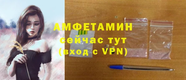 кокс Краснослободск