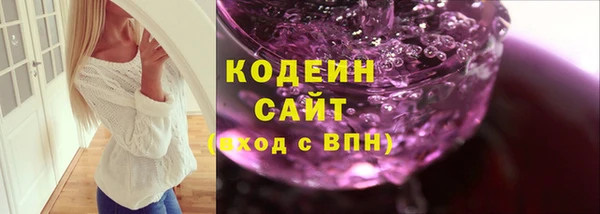 кокс Краснослободск