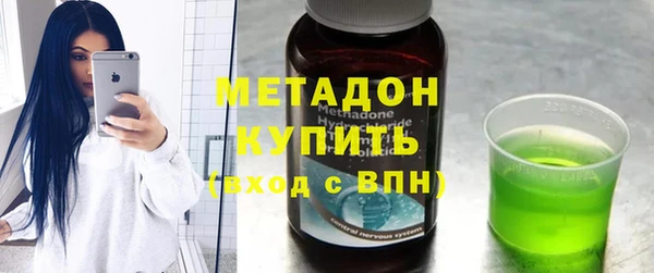 ECSTASY Краснотурьинск