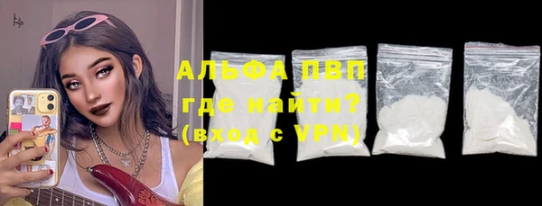 ECSTASY Краснотурьинск