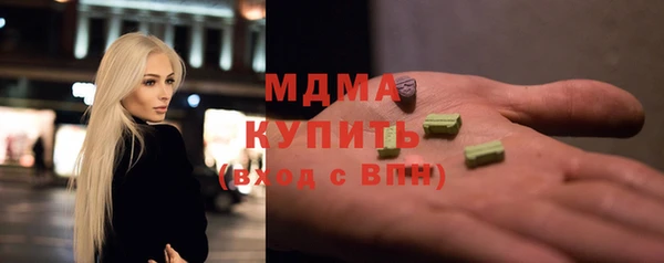 кокс Краснослободск
