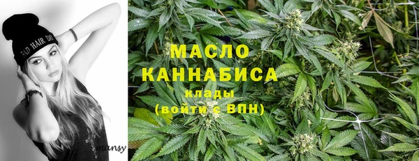 кокс Краснослободск