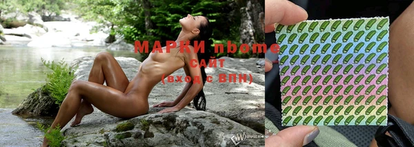 ECSTASY Краснотурьинск
