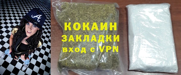 ECSTASY Краснотурьинск