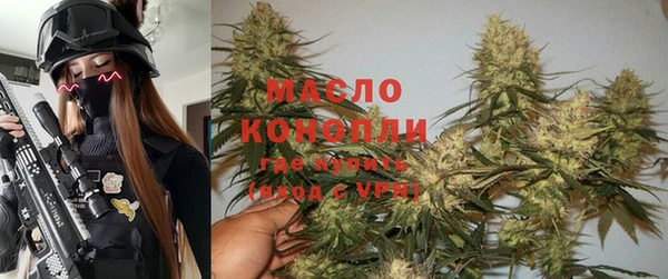 кокс Краснослободск