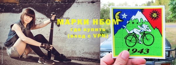 ECSTASY Краснотурьинск