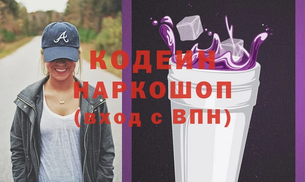 кокс Краснослободск