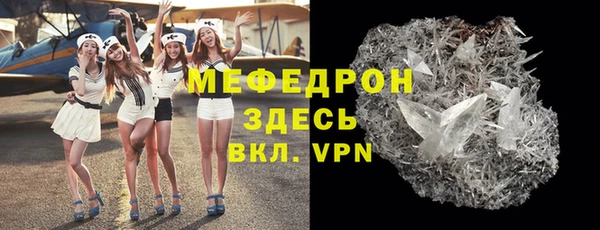 кокс Краснослободск