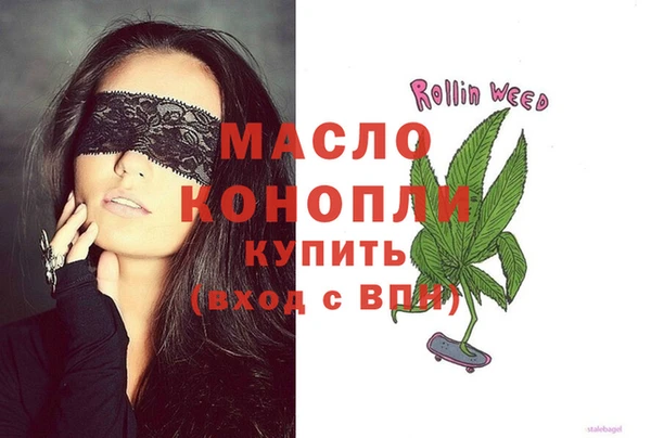 ECSTASY Краснотурьинск
