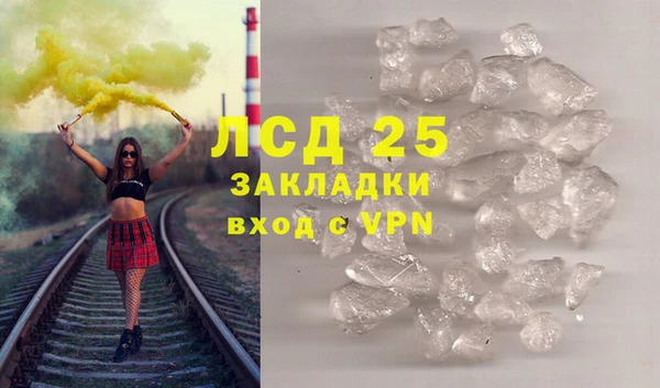 кокс Краснослободск