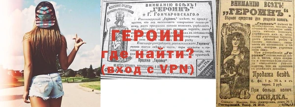 кокс Краснослободск