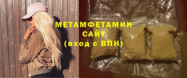 ECSTASY Краснотурьинск