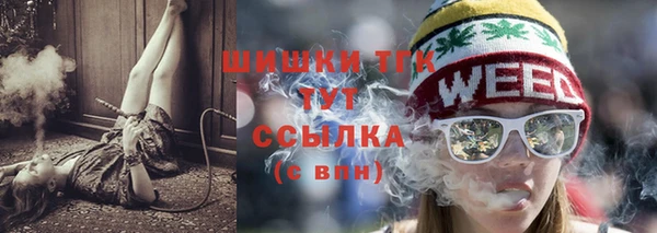 ECSTASY Краснотурьинск