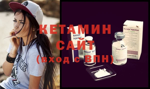 кокс Краснослободск