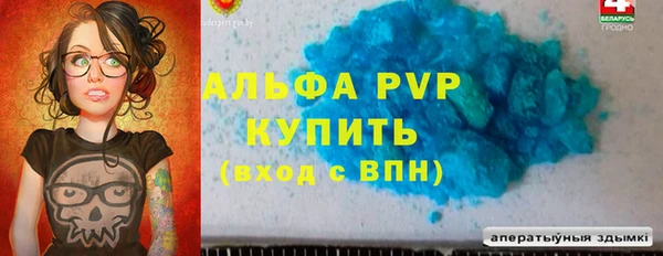 кокс Краснослободск