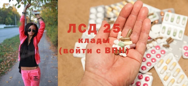 кокс Краснослободск